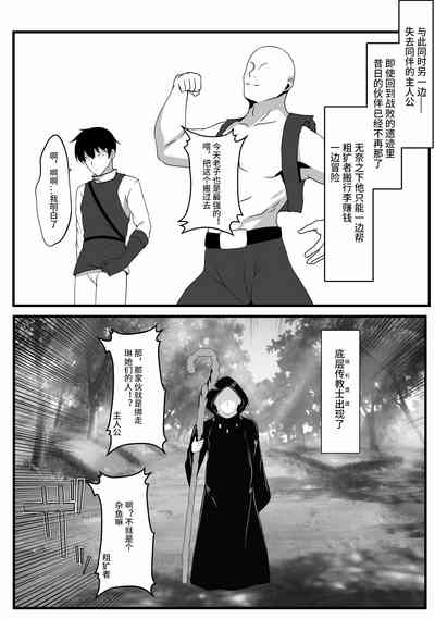 第27頁圖