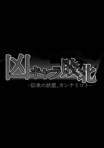 第43頁圖