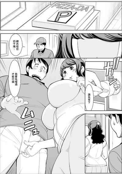 第3頁圖