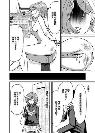 第15页图