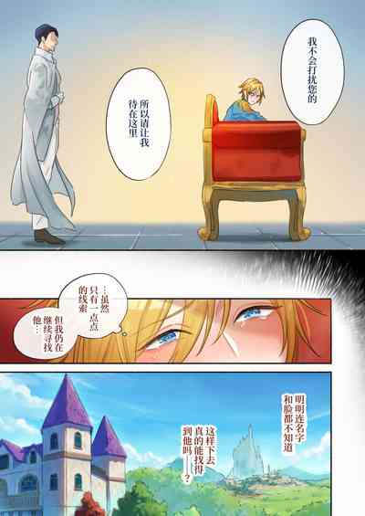 第23頁圖