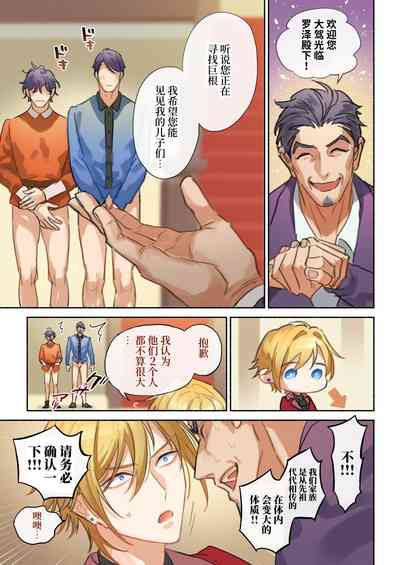 第27頁圖