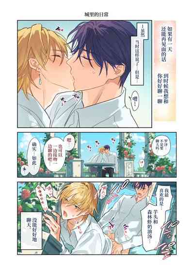 第59頁圖