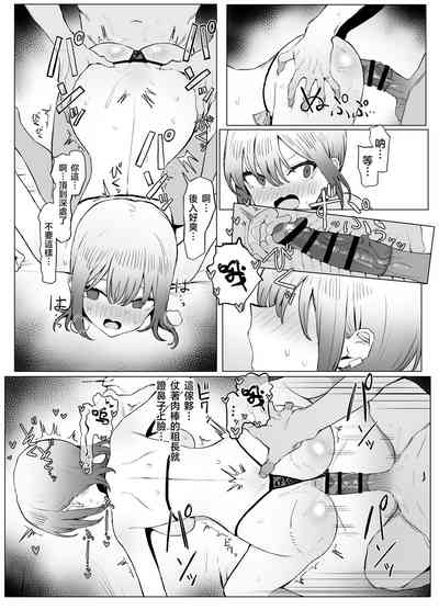 第43頁圖