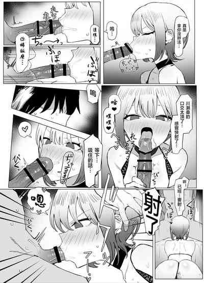 第47頁圖