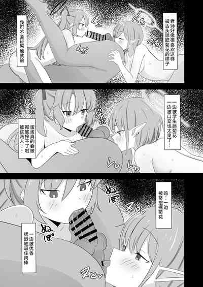 第15页图