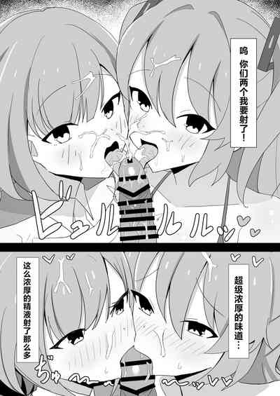 第7页图