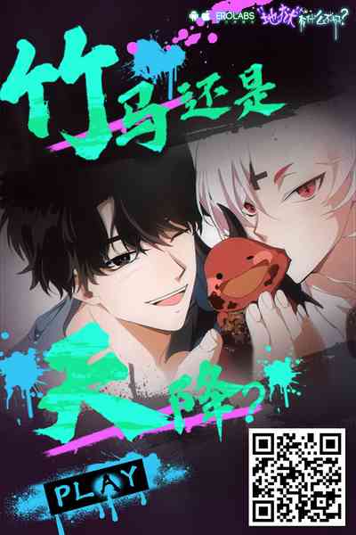 第31頁圖
