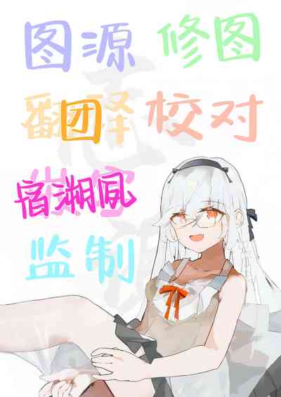 第27页图