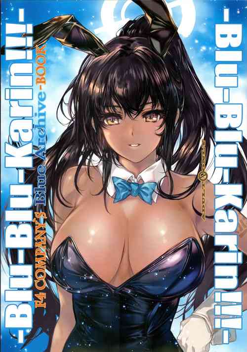 Blu圖