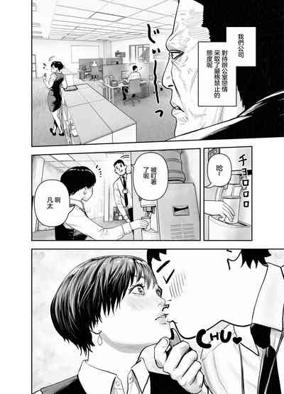 第19頁圖