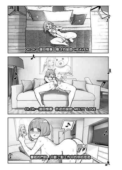 第31頁圖