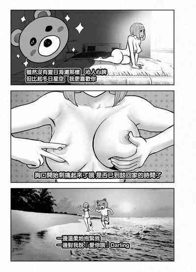 第35頁圖