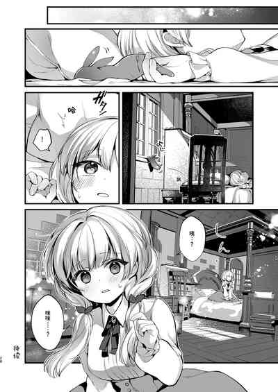 第27頁圖