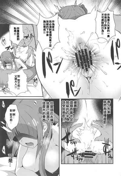 第15頁圖