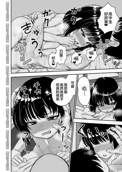 第27页图