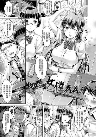 第11頁圖