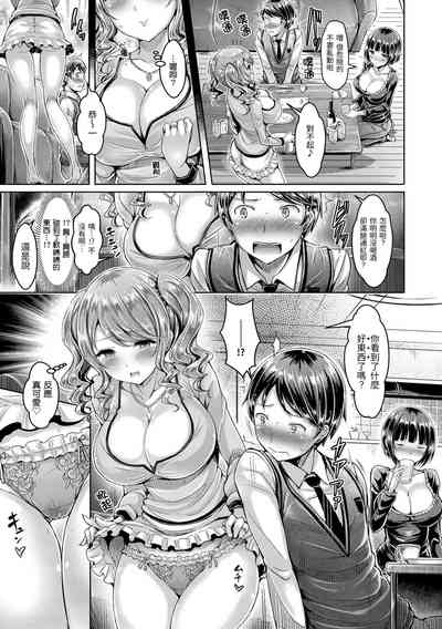 第175頁圖
