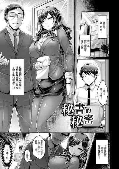 第191頁圖