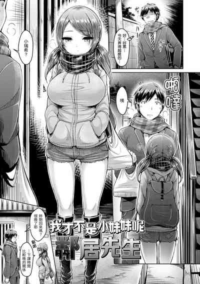 第207頁圖