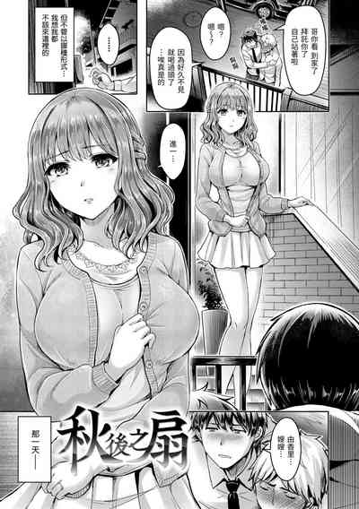 第27頁圖