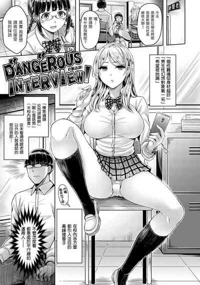 第75頁圖