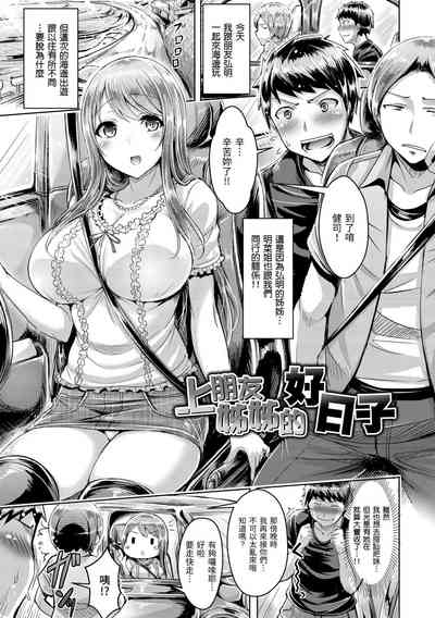 第99頁圖