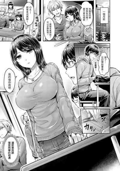 第11頁圖