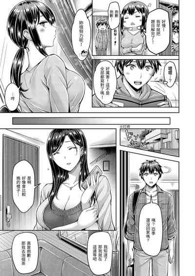 第35頁圖