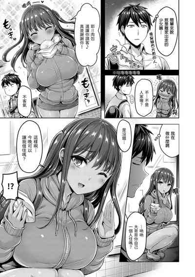 第63頁圖