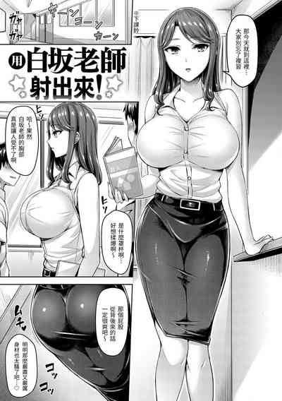 第79頁圖