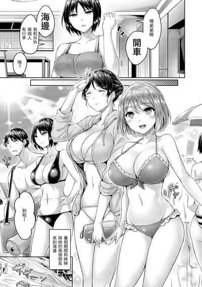 第95頁圖