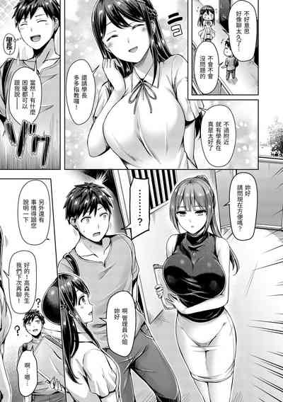 第119页图