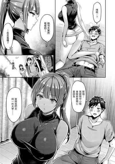 第123页图