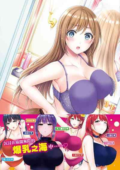第191页图