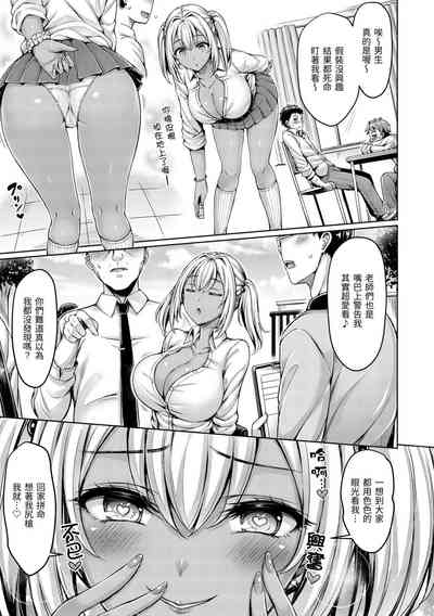 第51页图