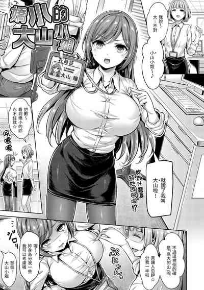 第99页图
