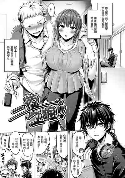 第119頁圖