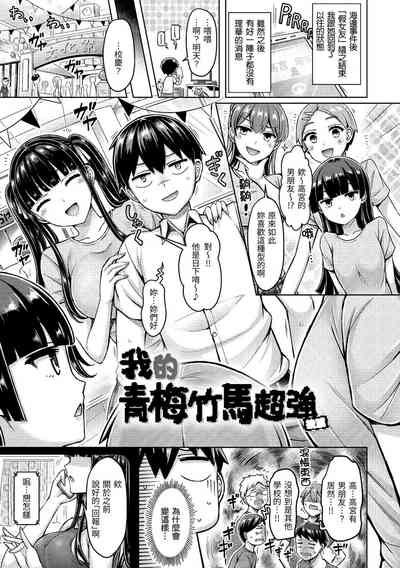 第43頁圖