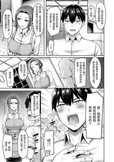 第107頁圖