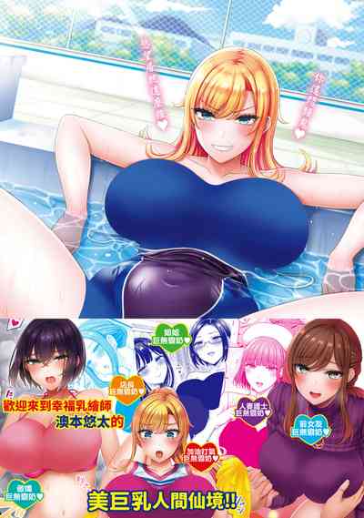 第195頁圖
