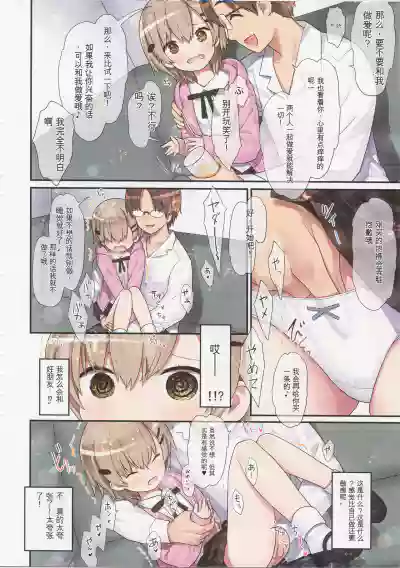第23頁圖