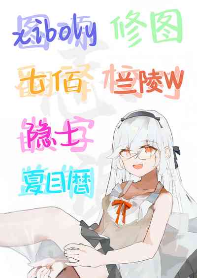 第39頁圖