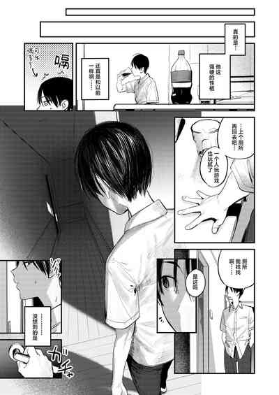 第7頁圖