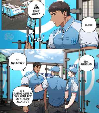 第39页图