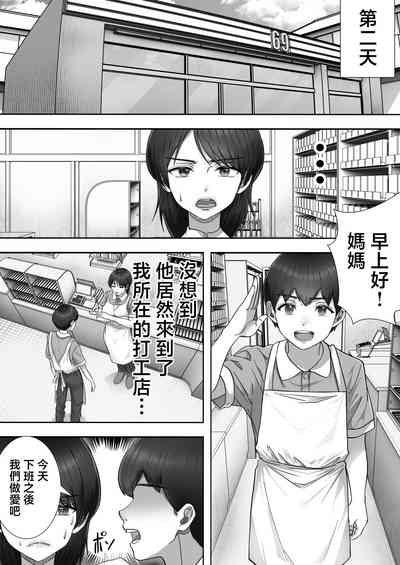 第11頁圖