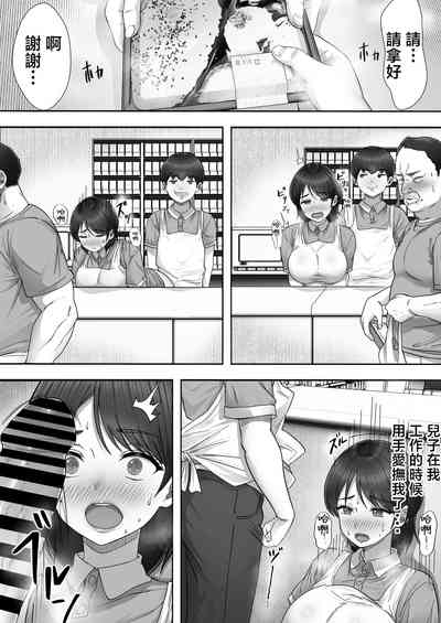 第23頁圖