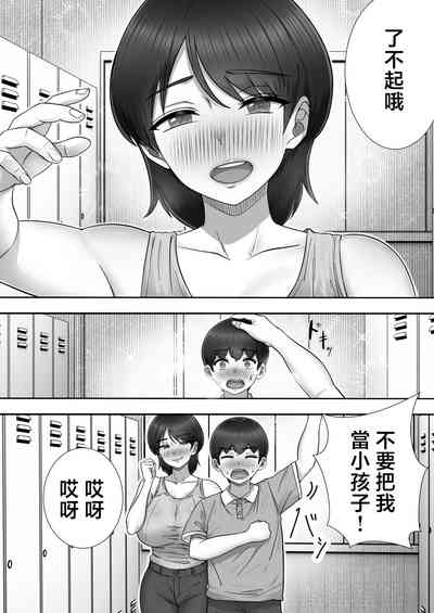 第35頁圖