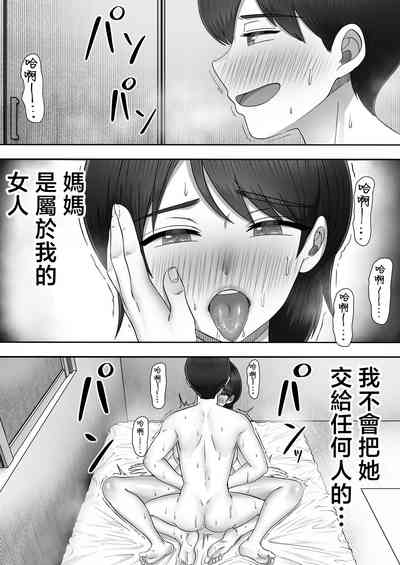 第83頁圖