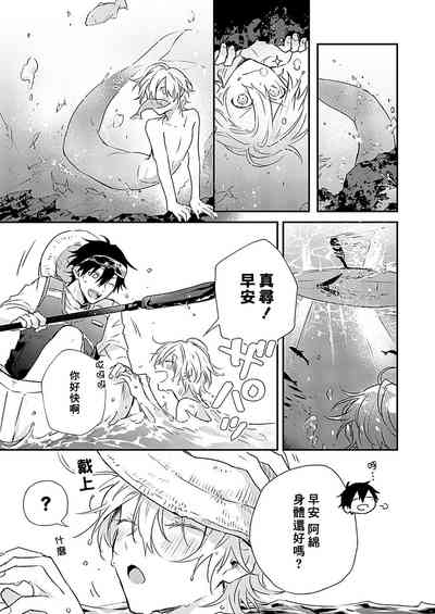 第27页图